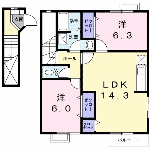 ロイヤルパークＡ | 前橋大島駅徒歩9分、天川大島町の2LDK賃貸アパートです。